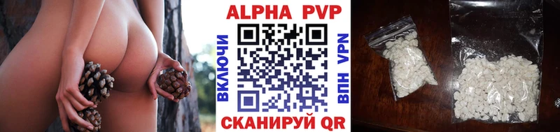 Alpha-PVP крисы CK  Среднеколымск 