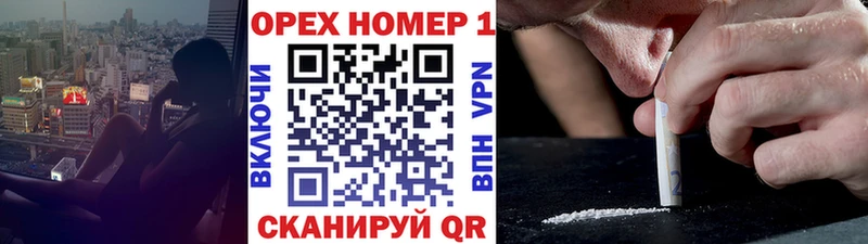 мега рабочий сайт Среднеколымск Cocaine VHQ хочу