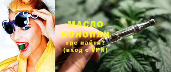 гашиш Лагань