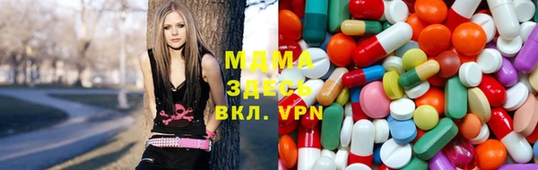 MESCALINE Николаевск-на-Амуре