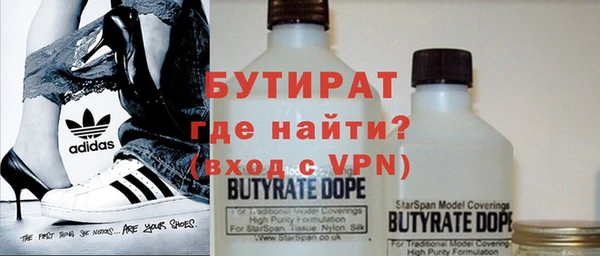 гашиш Лагань