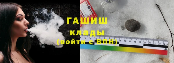 кокаин Липки