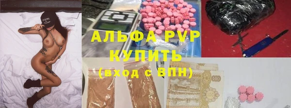 МДМА Лихославль