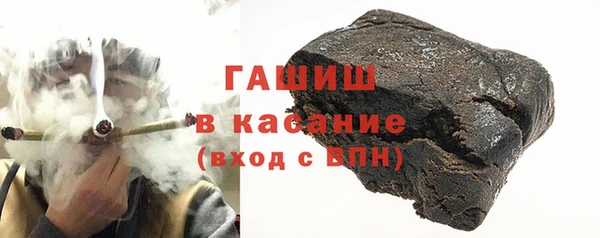 ECSTASY Лиски