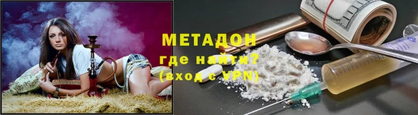 ECSTASY Лиски
