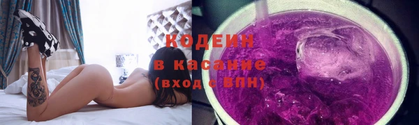 таблы Ладушкин