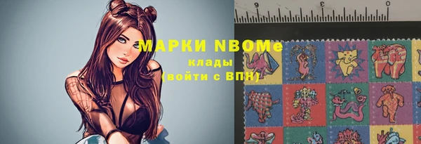 гашиш Лагань