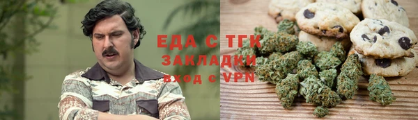 таблы Ладушкин