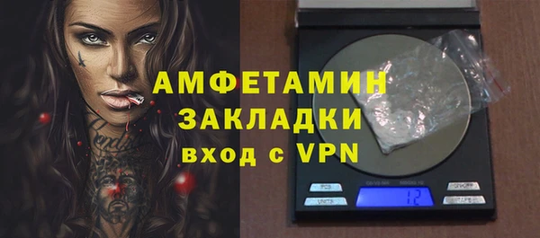 гашиш Лагань
