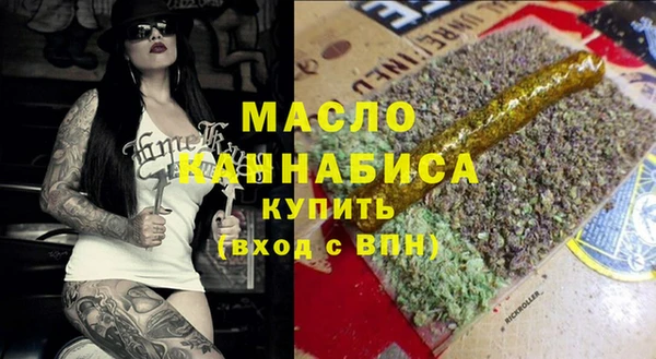 ECSTASY Лиски