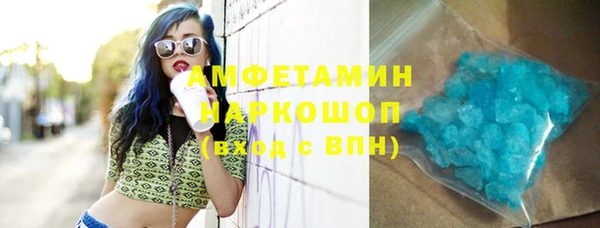 ECSTASY Лиски