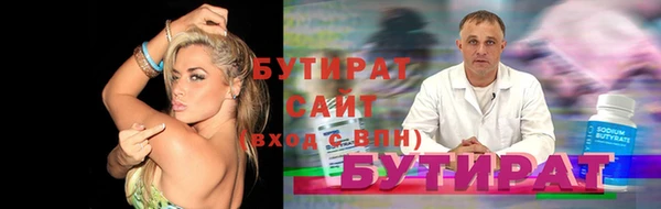кокаин Липки