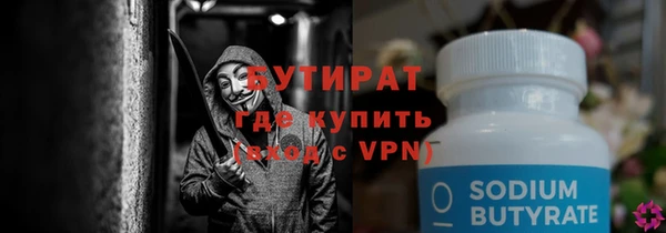 гашиш Лагань
