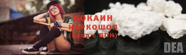 скорость Кукмор