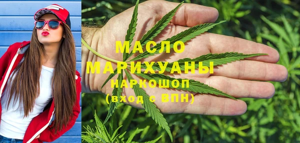 кокаин перу Куйбышев