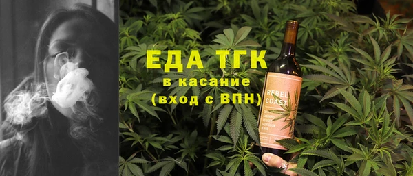 ECSTASY Лиски