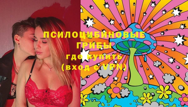 кокаин Липки