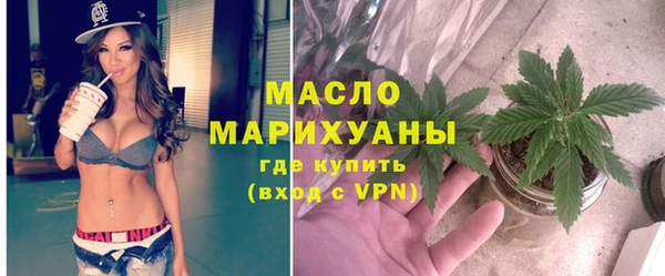 трава Лабытнанги