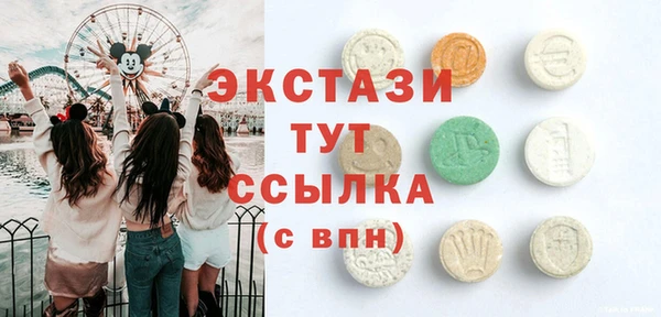 кокаин Липки