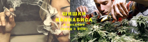 МДМА Лихославль