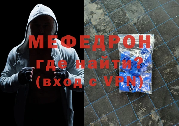 таблы Ладушкин