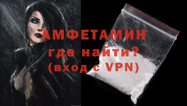 трава Лабытнанги