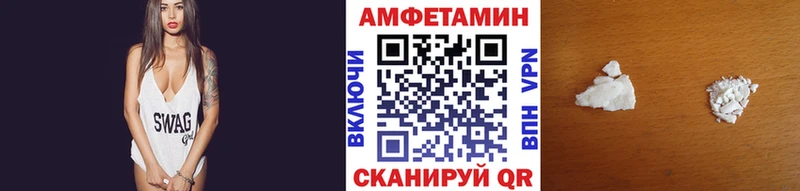 Первитин винт  наркотики  Среднеколымск 