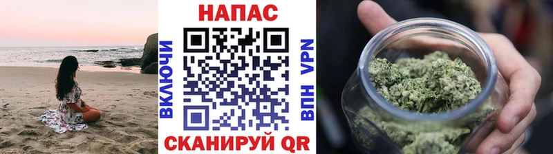 Конопля ГИДРОПОН Среднеколымск