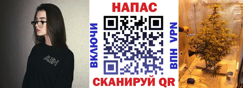 как найти наркотики  KRAKEN как войти  МАРИХУАНА марихуана  Среднеколымск 